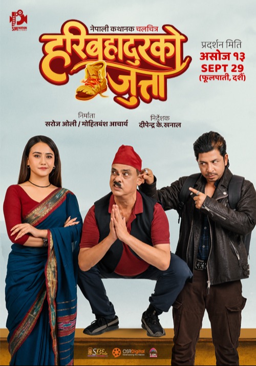 poster-img